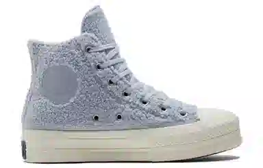 Converse All Star Lift Light Blue