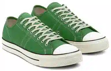 Converse Lucky Star Green