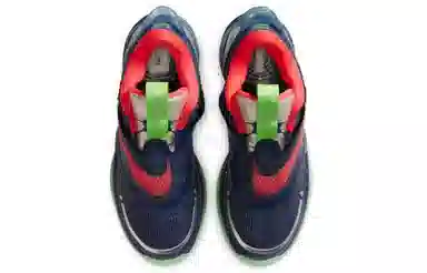 Nike Adapt BB 2.0 "Planet of Hoops"