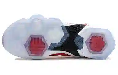 Nike Lebron 13 Away