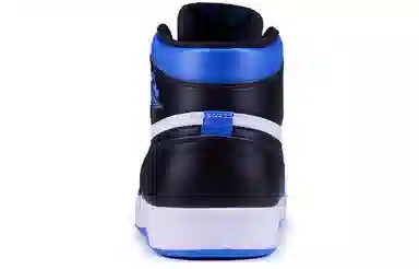 Jordan Air Jordan 1.5 Retro Reverse Fragment