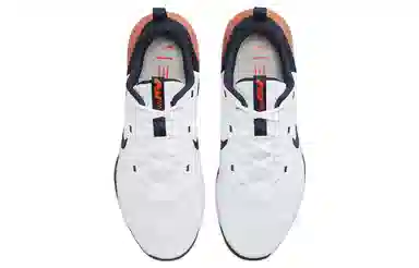 Nike Air Max Alpha Trainer 5