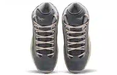 Reebok Question Mid Brown Grey