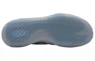 Nike KD Trey 5 VIII EP