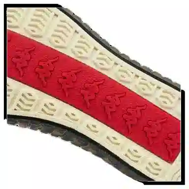 Kappa Low Canvas Shoes Black