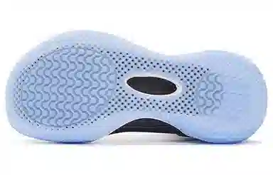 Glare x LiNing WOW 9 LS