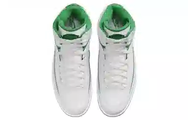 Jordan Air Jordan 2 "Lucky Green"