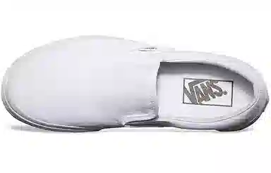 Vans Classic Slip-on White