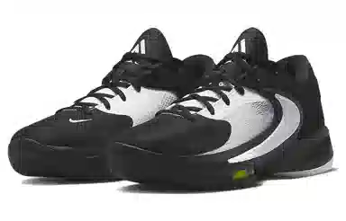 Nike Zoom Freak 4 TB