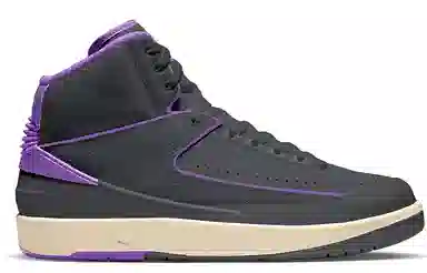 Jordan Air Jordan 2 "Mauve"