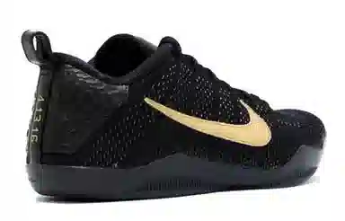 Nike Kobe 11 Elite Low Black Mamba