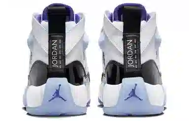 Jordan Jumpman Two Trey