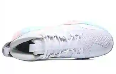 Peak Basketball Shoes