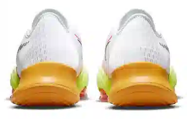 Nike Air Zoom SuperRep 2