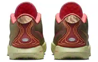 Nike Lebron 21 Queen Conch