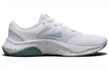 Nike Legend Essential 3