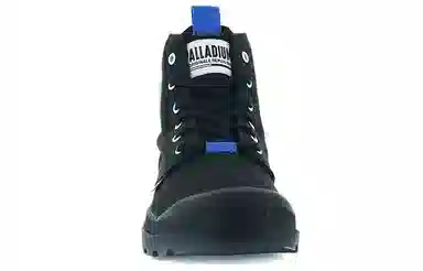 Palladium Panpa Mono Metro