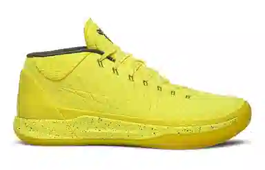 Nike Kobe AD Optimism