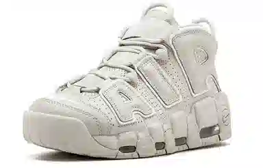 Nike Air More Uptempo Light Bone