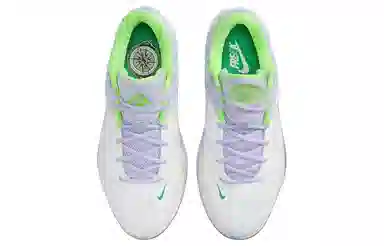 Nike Zoom Freak 4