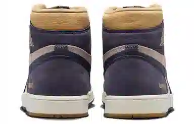 Jordan Air Jordan 1 Element Gore-Tex "Sky J Purple"