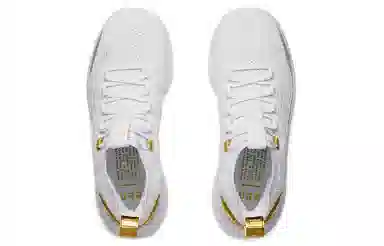 Under Armour Curry 8 Low White Gold