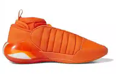 adidas Harden Vol.7 "Impact Orange"