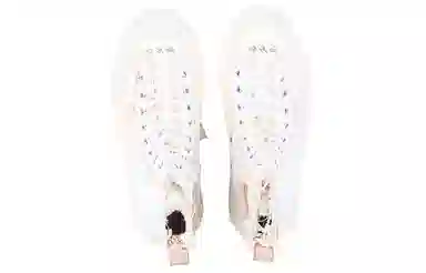 xVESSEL G.O.P Highs White