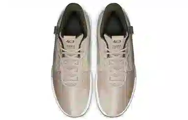 Nike KD Trey 5 VII EP