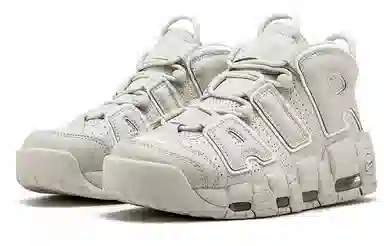 Nike Air More Uptempo Light Bone