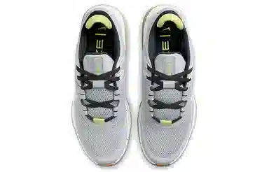 Nike Air Max Alpha Trainer 4