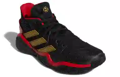 adidas Harden Stepback 1 Black Gold Red