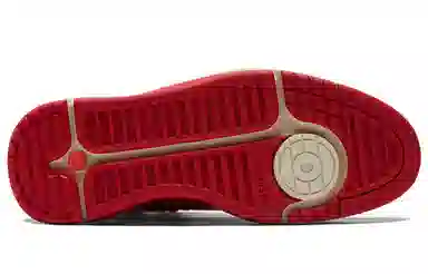 Converse Weapon CX Red