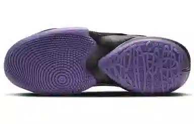 Nike Air Zoom Freak 2 Low Black Purple
