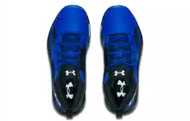 Under Armour Lockdown 5 Blue