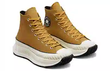 Converse Chuck Taylor All Star 1970s High Brown