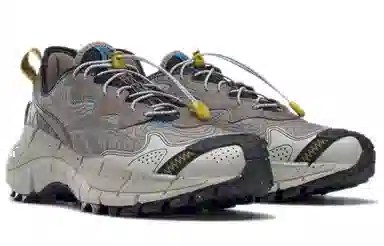 Reebok Zig Kinetica II Edge