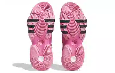 adidas Trae Young 2.0 Pink