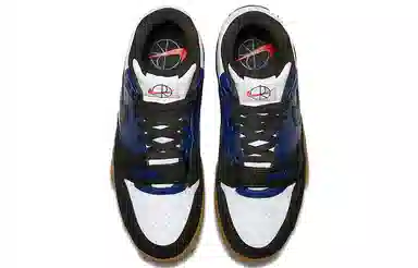 POLAR SKATE CO x Nike Air Trainer 1