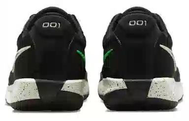 Nike Air Zoom G.T. Cut Academy EP