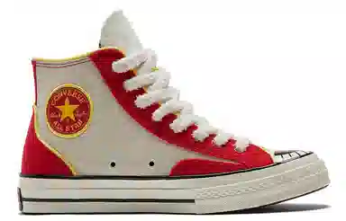 Converse Chuck Taylor All Star 1970s "Year of the Rabbit"