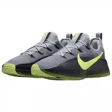 Nike LeBron TR 1 "Smoke Grey/Volt"