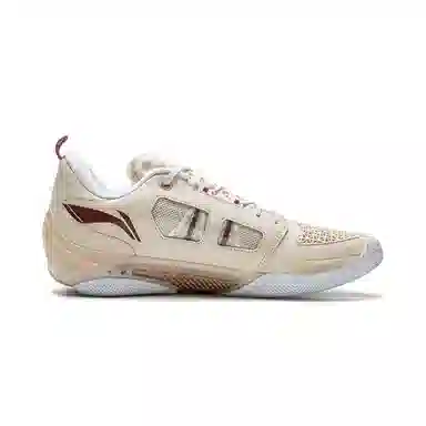 Li-Ning Wade 808 4 Ultra