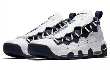 Nike Air More Money "The Bronx"