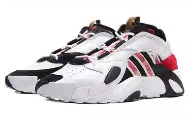 adidas Streetball CNY