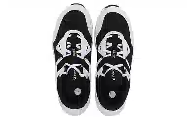 Nike MC Trainer 1 Black White
