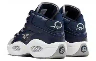 Reebok Question Mid Blue
