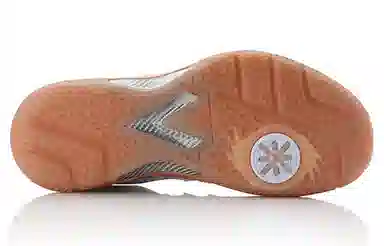 LiNing WOW 5 White Yellow