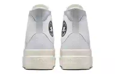 Converse Chuck Taylor All Star Construct Colorblock