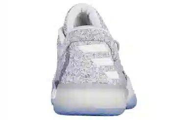 adidas Harden Vol.1 Grayvy